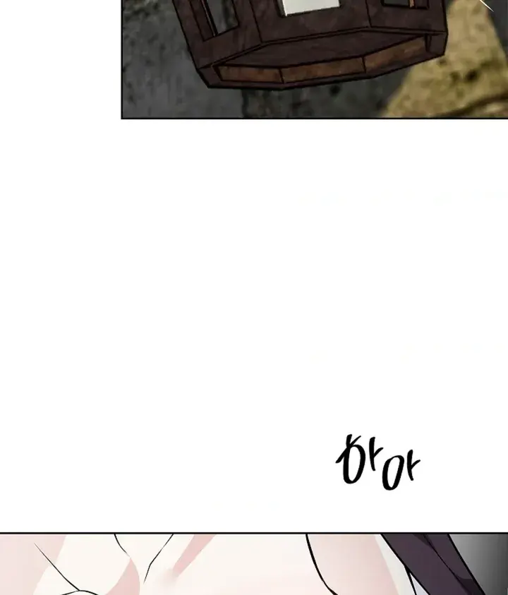 The Saintess's Petals Become Wet Chapter 22 Page 13