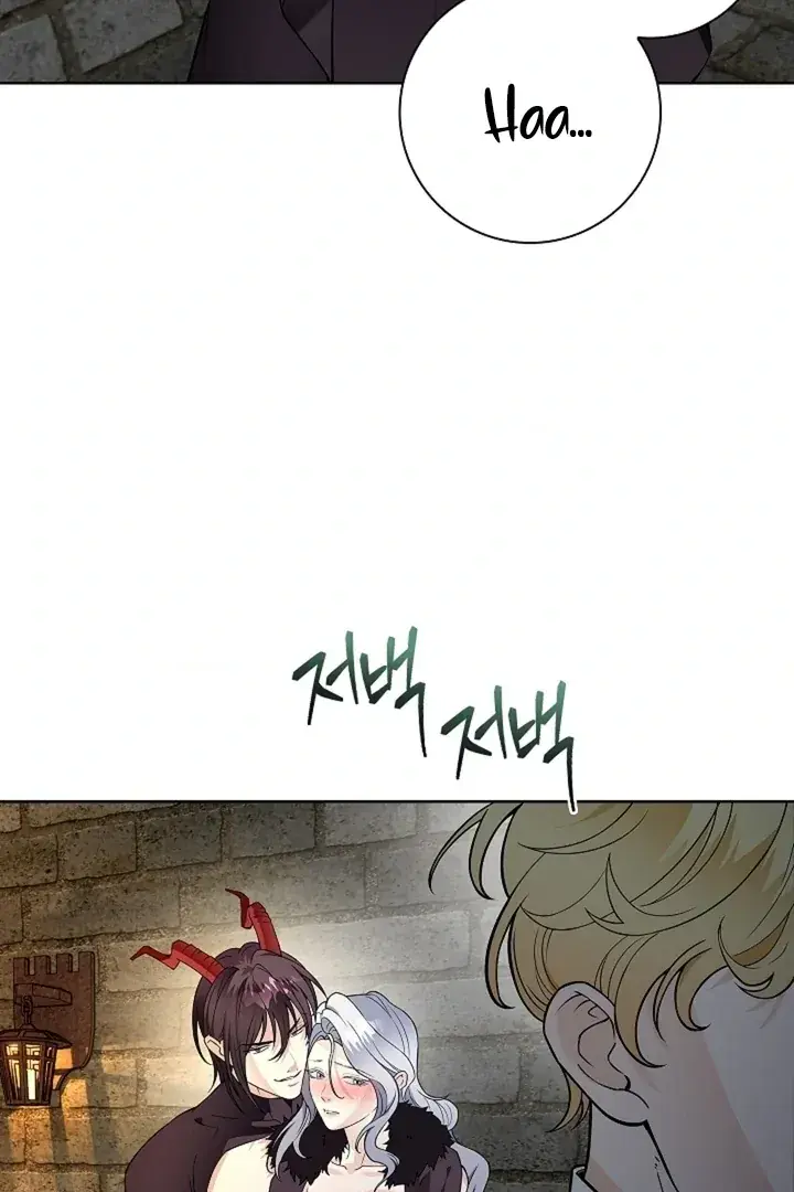 The Saintess's Petals Become Wet Chapter 22 Page 17
