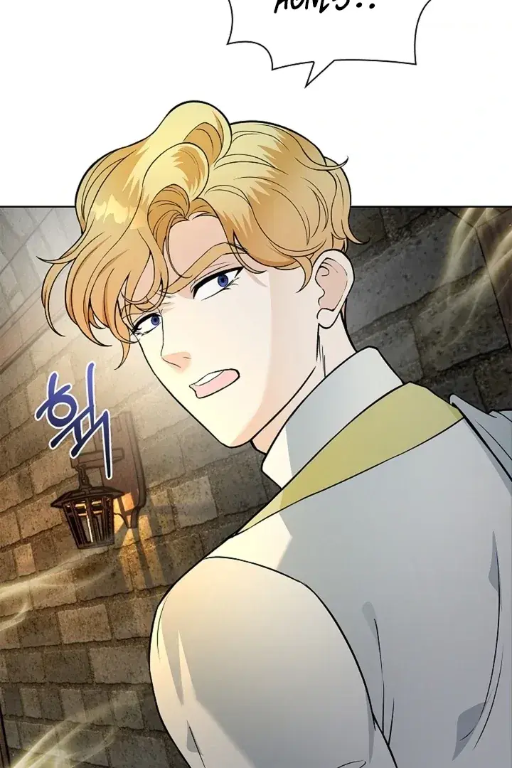 The Saintess's Petals Become Wet Chapter 22 Page 22