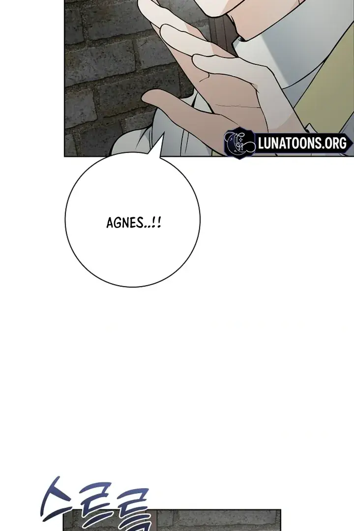 The Saintess's Petals Become Wet Chapter 22 Page 31