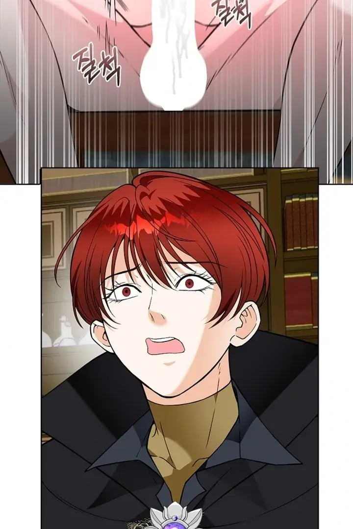 The Saintess's Petals Become Wet Chapter 22 Page 42