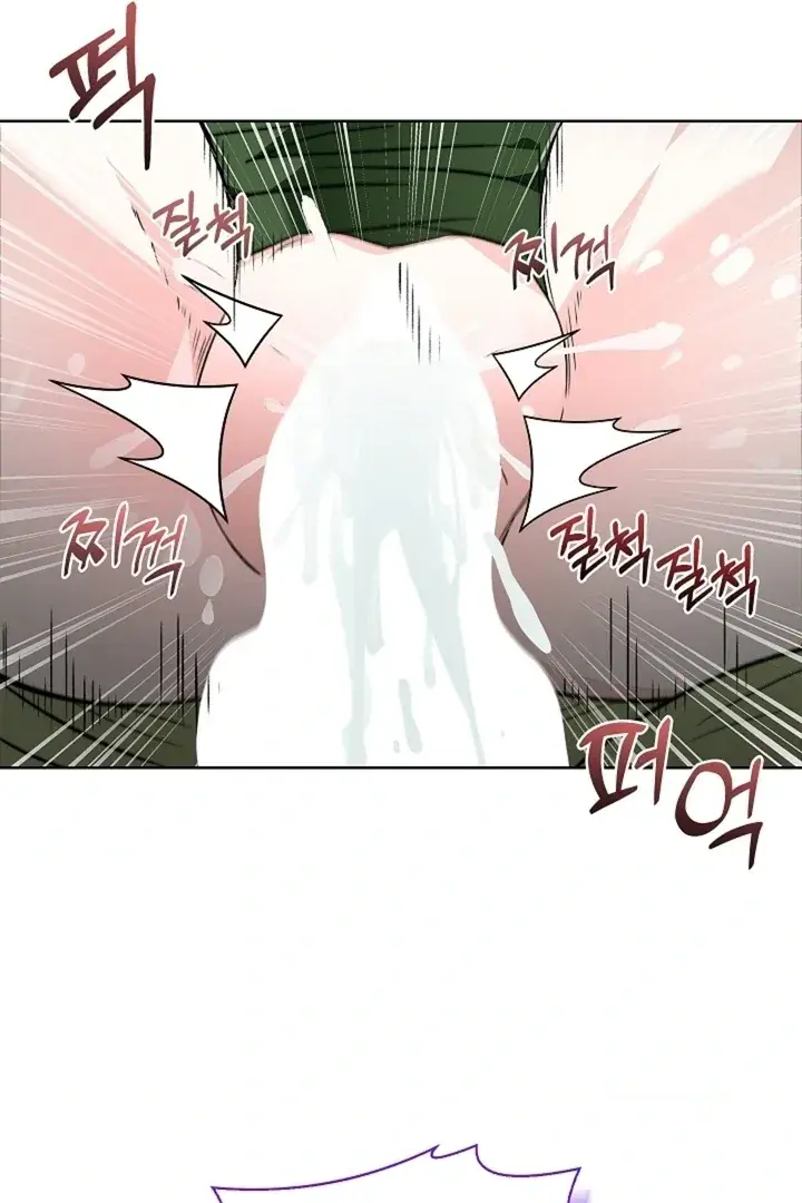 The Saintess's Petals Become Wet Chapter 22 Page 45