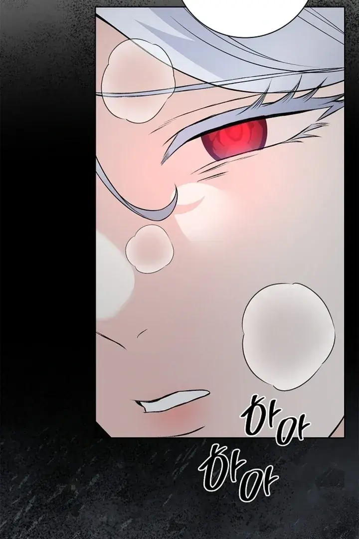 The Saintess's Petals Become Wet Chapter 22 Page 49