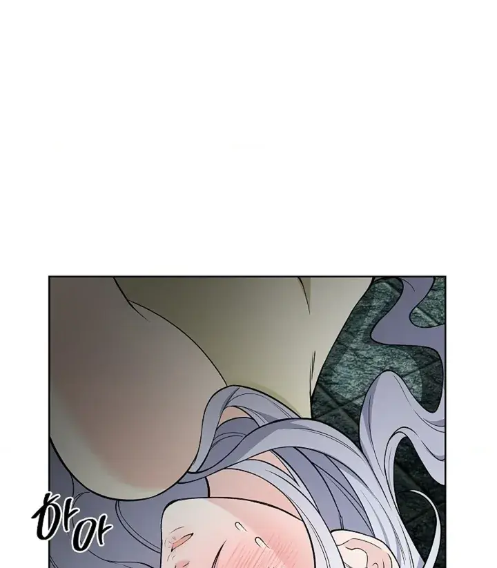 The Saintess's Petals Become Wet Chapter 22 Page 67