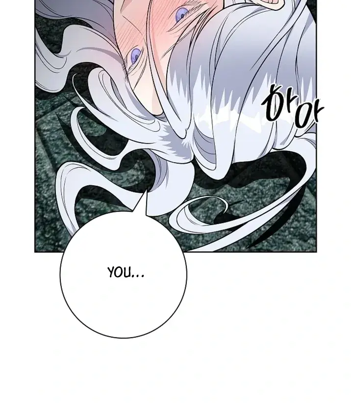 The Saintess's Petals Become Wet Chapter 22 Page 68