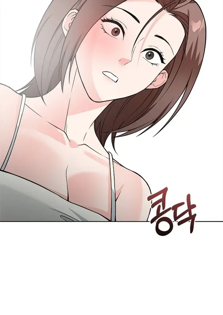 The Saintess's Petals Become Wet Chapter 22 Page 95