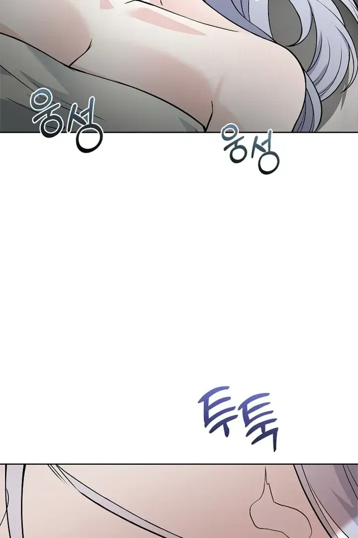 The Saintess's Petals Become Wet Chapter 22 Page 98