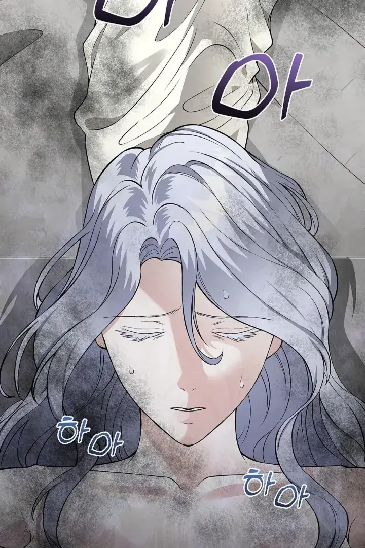 The Saintess's Petals Become Wet Chapter 23 Page 15