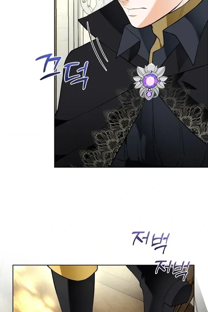The Saintess's Petals Become Wet Chapter 23 Page 50