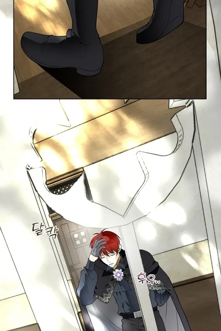 The Saintess's Petals Become Wet Chapter 23 Page 51