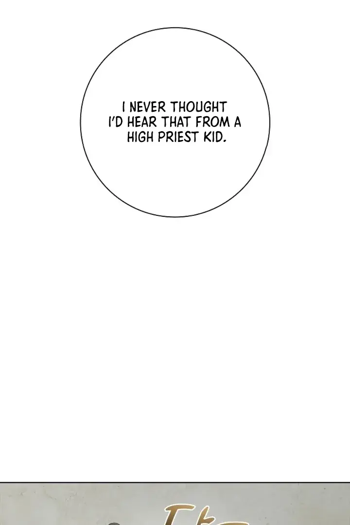 The Saintess's Petals Become Wet Chapter 23 Page 53
