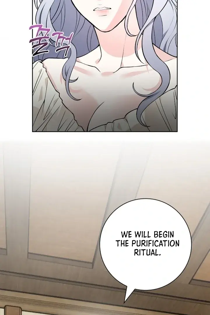 The Saintess's Petals Become Wet Chapter 23 Page 61