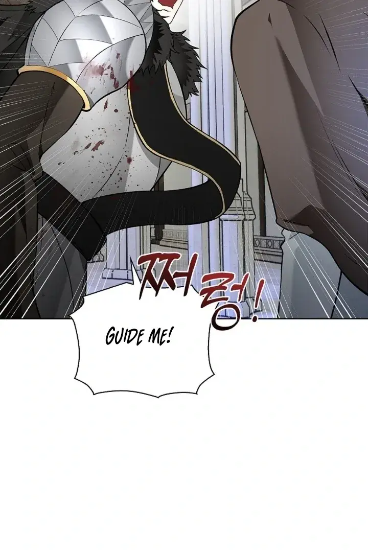 The Saintess's Petals Become Wet Chapter 23 Page 71