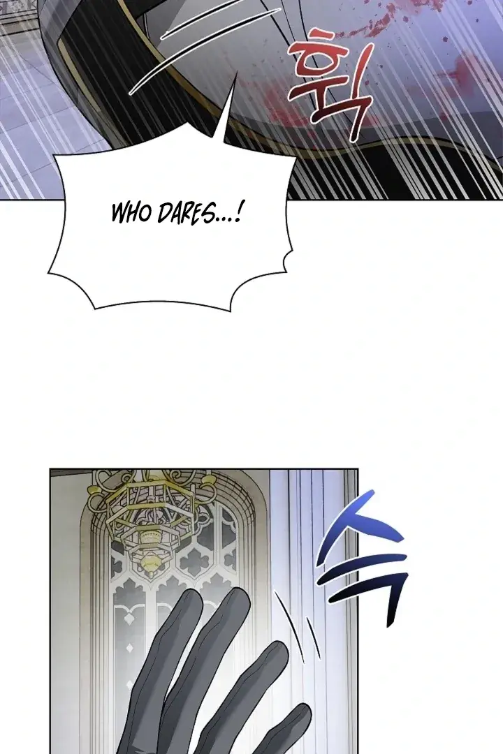The Saintess's Petals Become Wet Chapter 23 Page 74