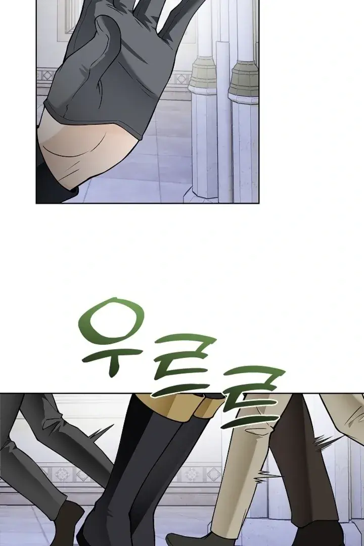 The Saintess's Petals Become Wet Chapter 23 Page 75