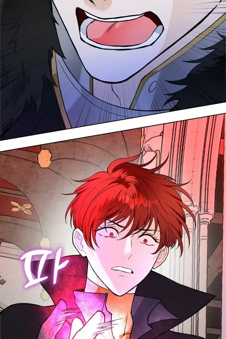 The Saintess's Petals Become Wet Chapter 23 Page 89