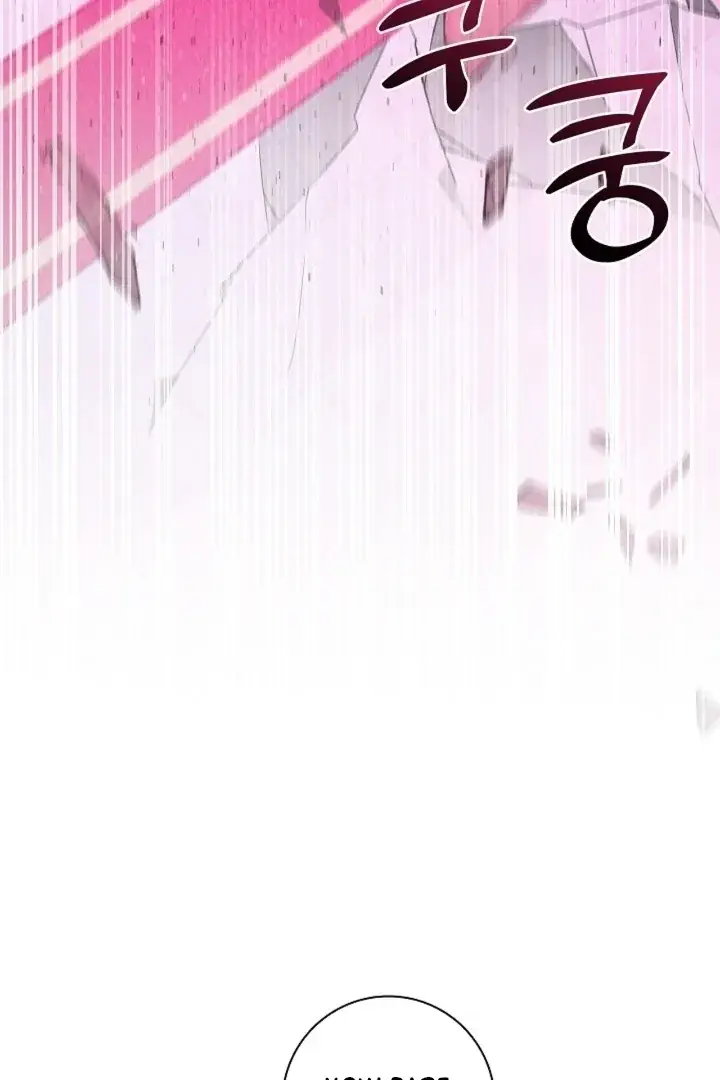 The Saintess's Petals Become Wet Chapter 23 Page 92