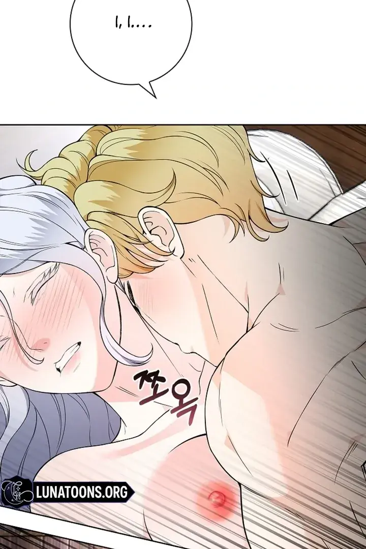 The Saintess's Petals Become Wet Chapter 24 Page 7