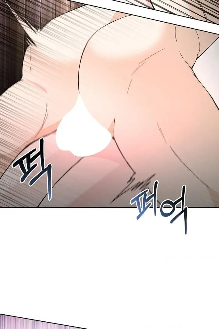 The Saintess's Petals Become Wet Chapter 24 Page 8