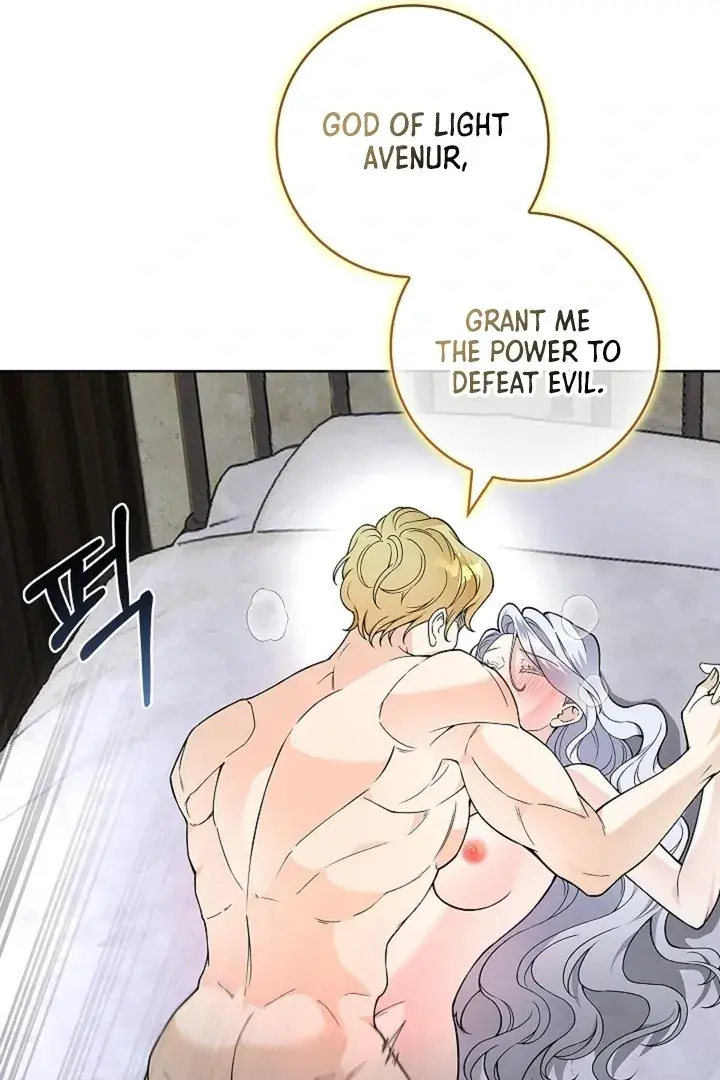 The Saintess's Petals Become Wet Chapter 24 Page 15