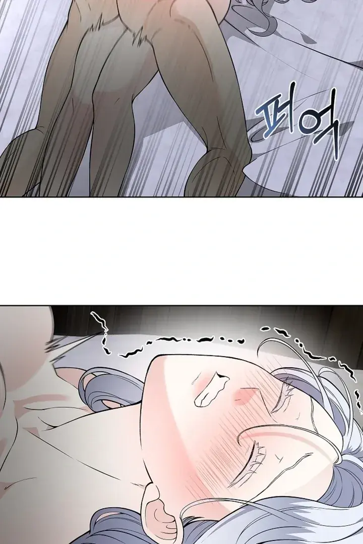 The Saintess's Petals Become Wet Chapter 24 Page 16