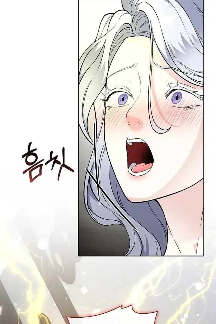 The Saintess's Petals Become Wet Chapter 24 Page 19