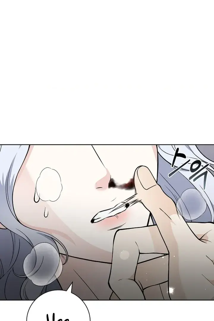 The Saintess's Petals Become Wet Chapter 24 Page 23