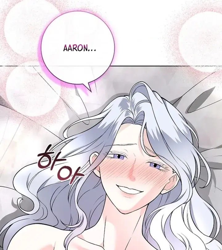 The Saintess's Petals Become Wet Chapter 24 Page 26