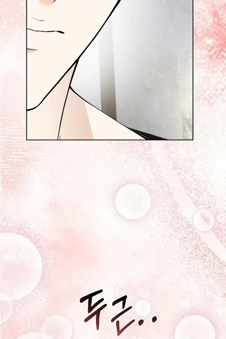 The Saintess's Petals Become Wet Chapter 24 Page 29