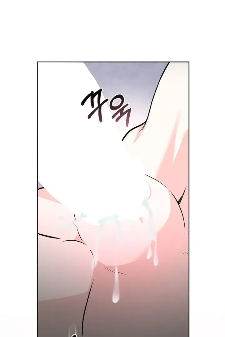 The Saintess's Petals Become Wet Chapter 24 Page 33