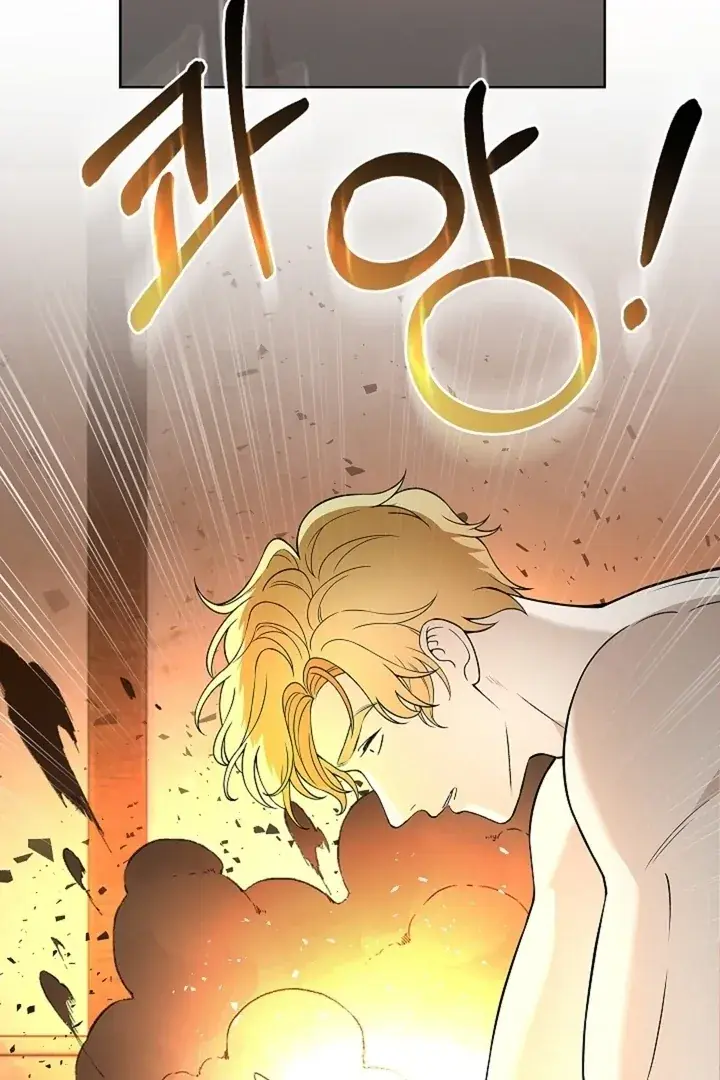 The Saintess's Petals Become Wet Chapter 24 Page 34