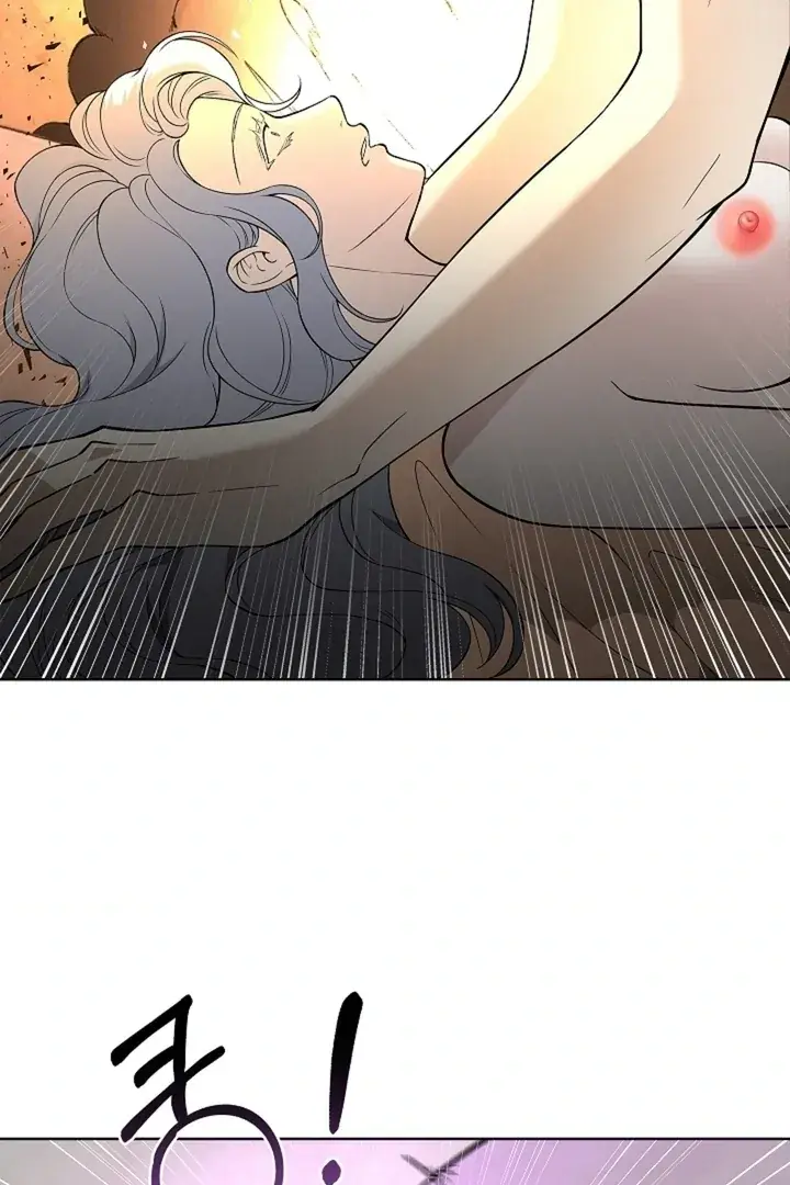 The Saintess's Petals Become Wet Chapter 24 Page 35