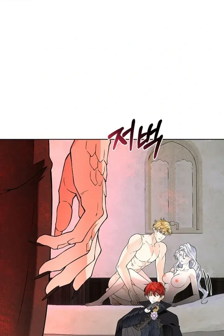 The Saintess's Petals Become Wet Chapter 24 Page 38
