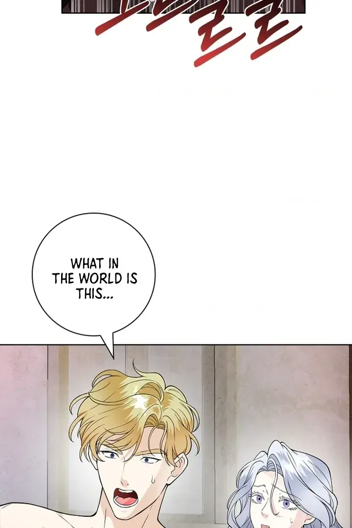 The Saintess's Petals Become Wet Chapter 24 Page 46