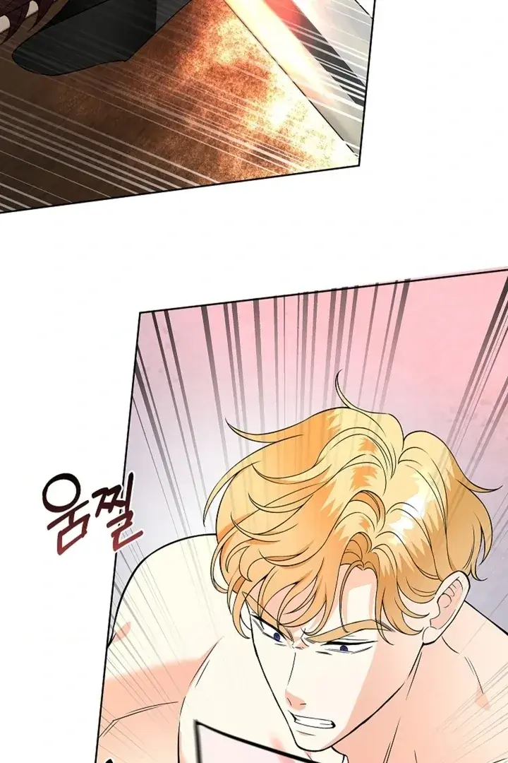 The Saintess's Petals Become Wet Chapter 24 Page 49