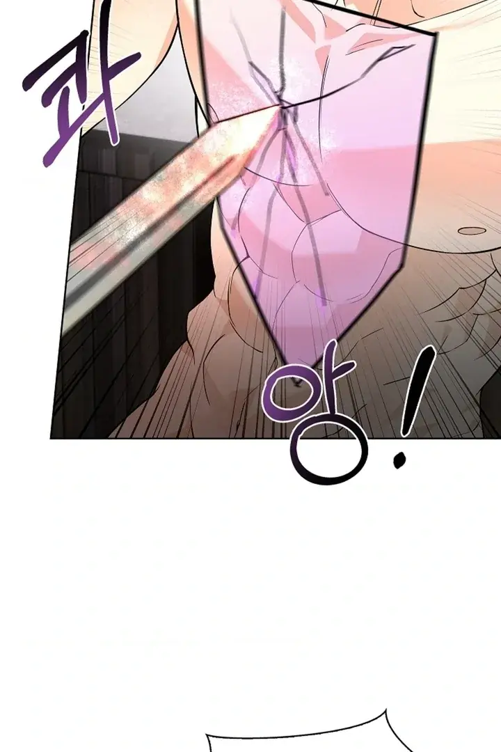 The Saintess's Petals Become Wet Chapter 24 Page 50