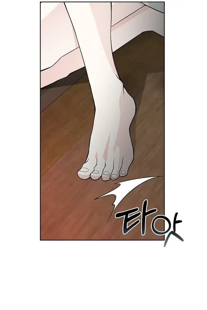 The Saintess's Petals Become Wet Chapter 24 Page 55