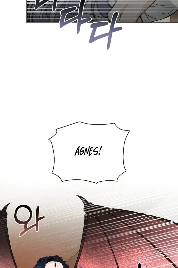 The Saintess's Petals Become Wet Chapter 24 Page 58