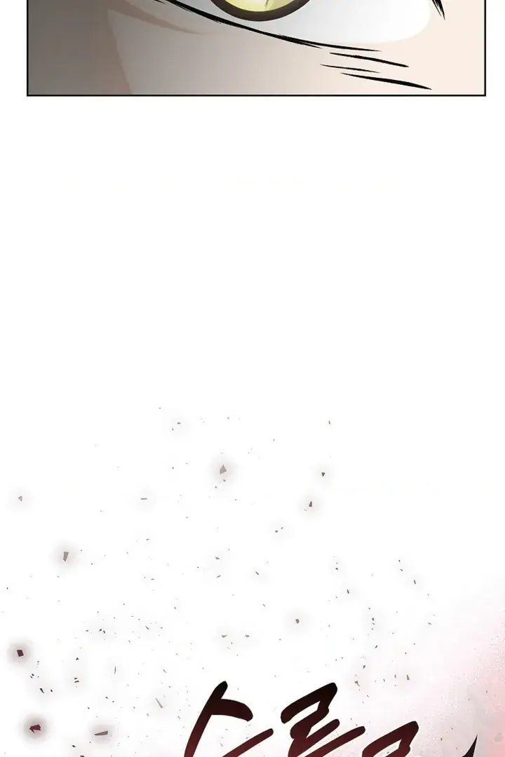 The Saintess's Petals Become Wet Chapter 24 Page 62