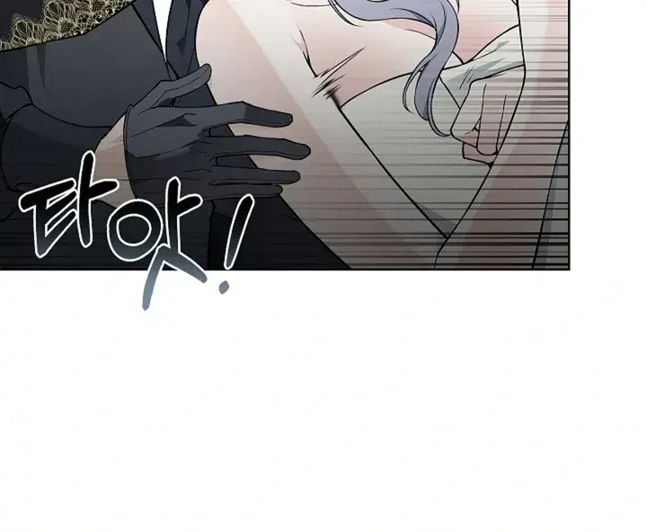 The Saintess's Petals Become Wet Chapter 24 Page 82