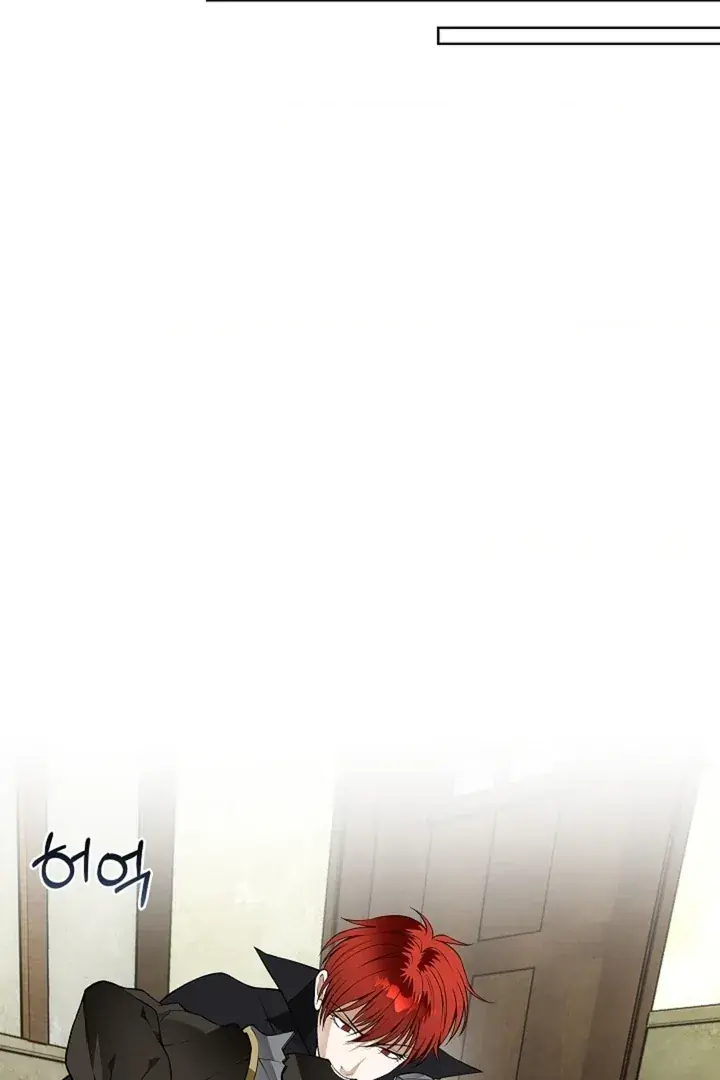 The Saintess's Petals Become Wet Chapter 24 Page 89