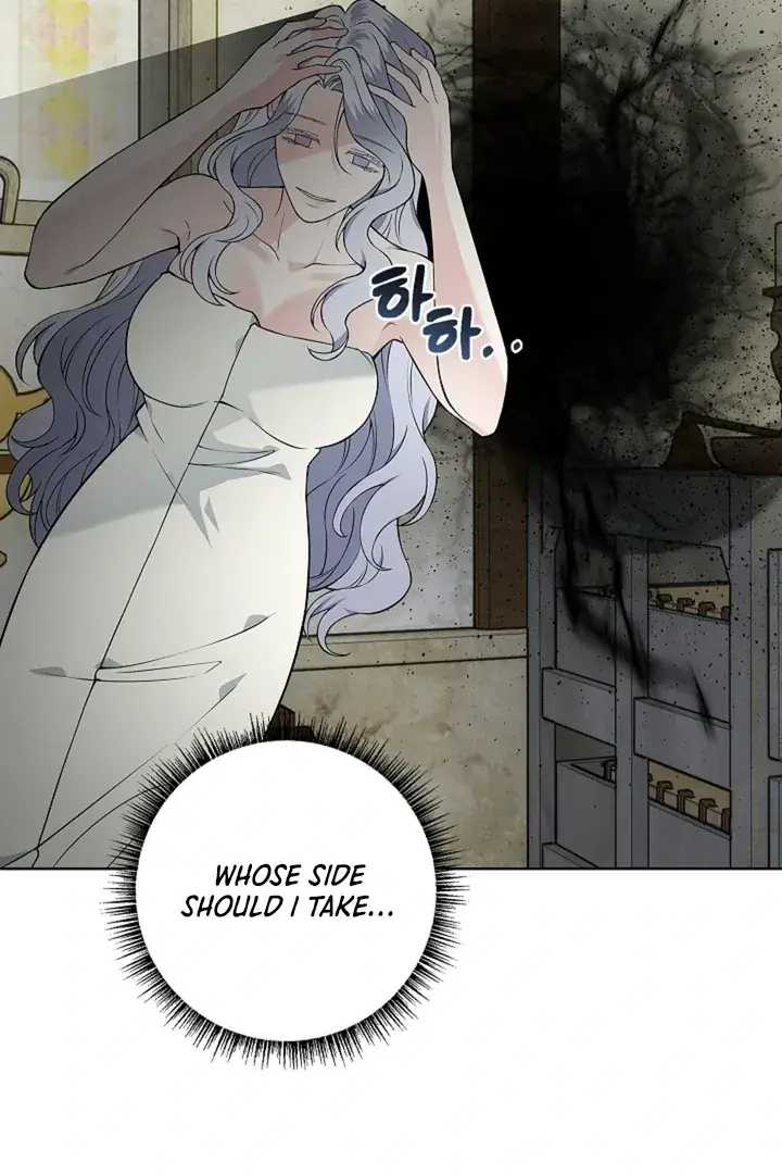 The Saintess's Petals Become Wet Chapter 24 Page 93
