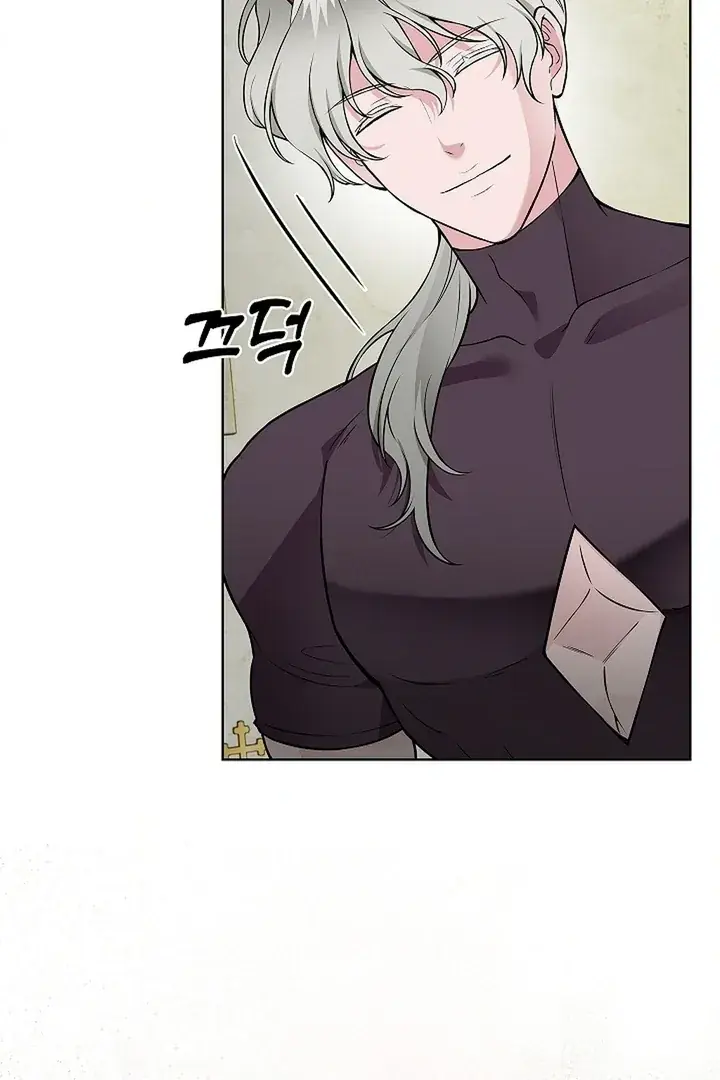 The Saintess's Petals Become Wet Chapter 25 Page 6