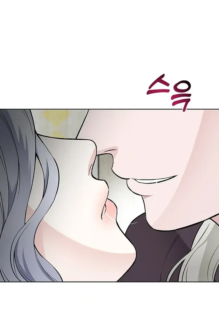 The Saintess's Petals Become Wet Chapter 25 Page 12