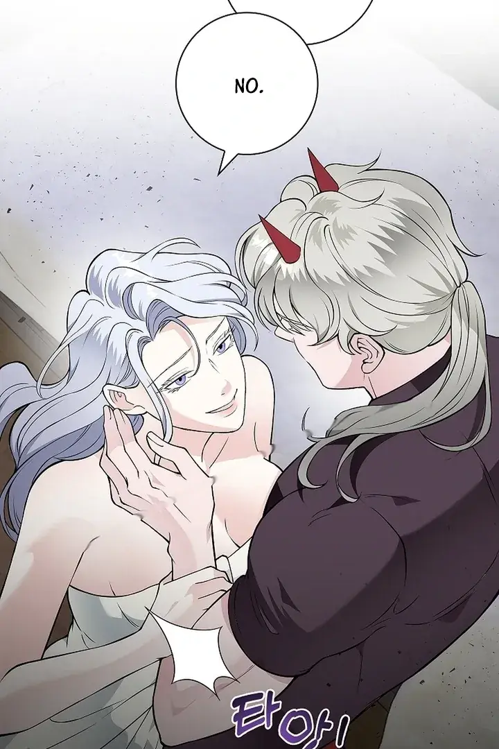 The Saintess's Petals Become Wet Chapter 25 Page 16