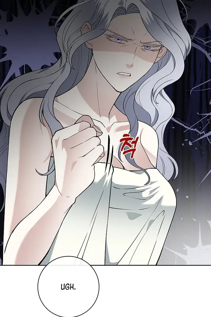 The Saintess's Petals Become Wet Chapter 25 Page 32