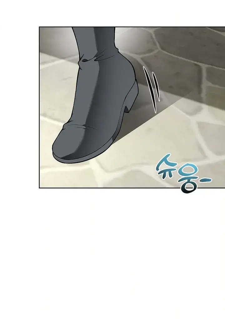 The Saintess's Petals Become Wet Chapter 25 Page 41
