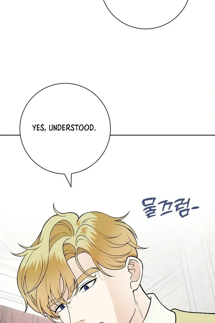 The Saintess's Petals Become Wet Chapter 25 Page 47