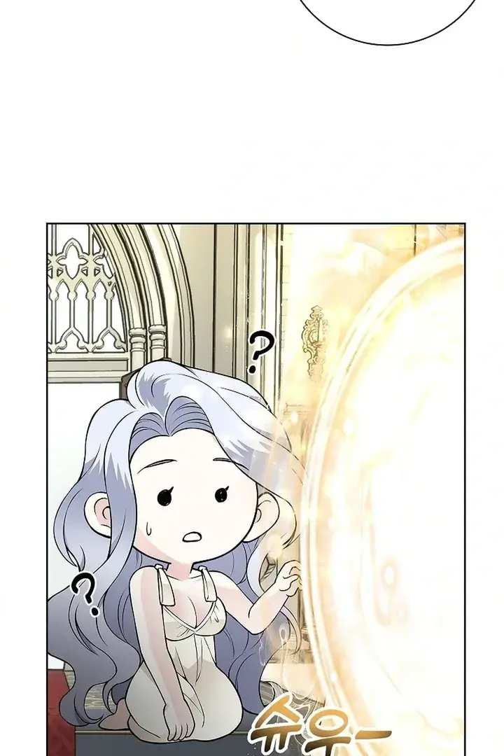 The Saintess's Petals Become Wet Chapter 25 Page 53