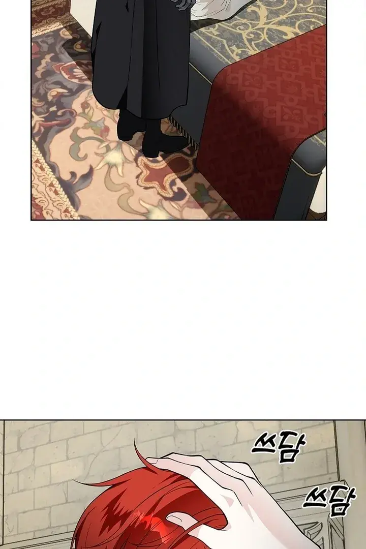 The Saintess's Petals Become Wet Chapter 25 Page 80
